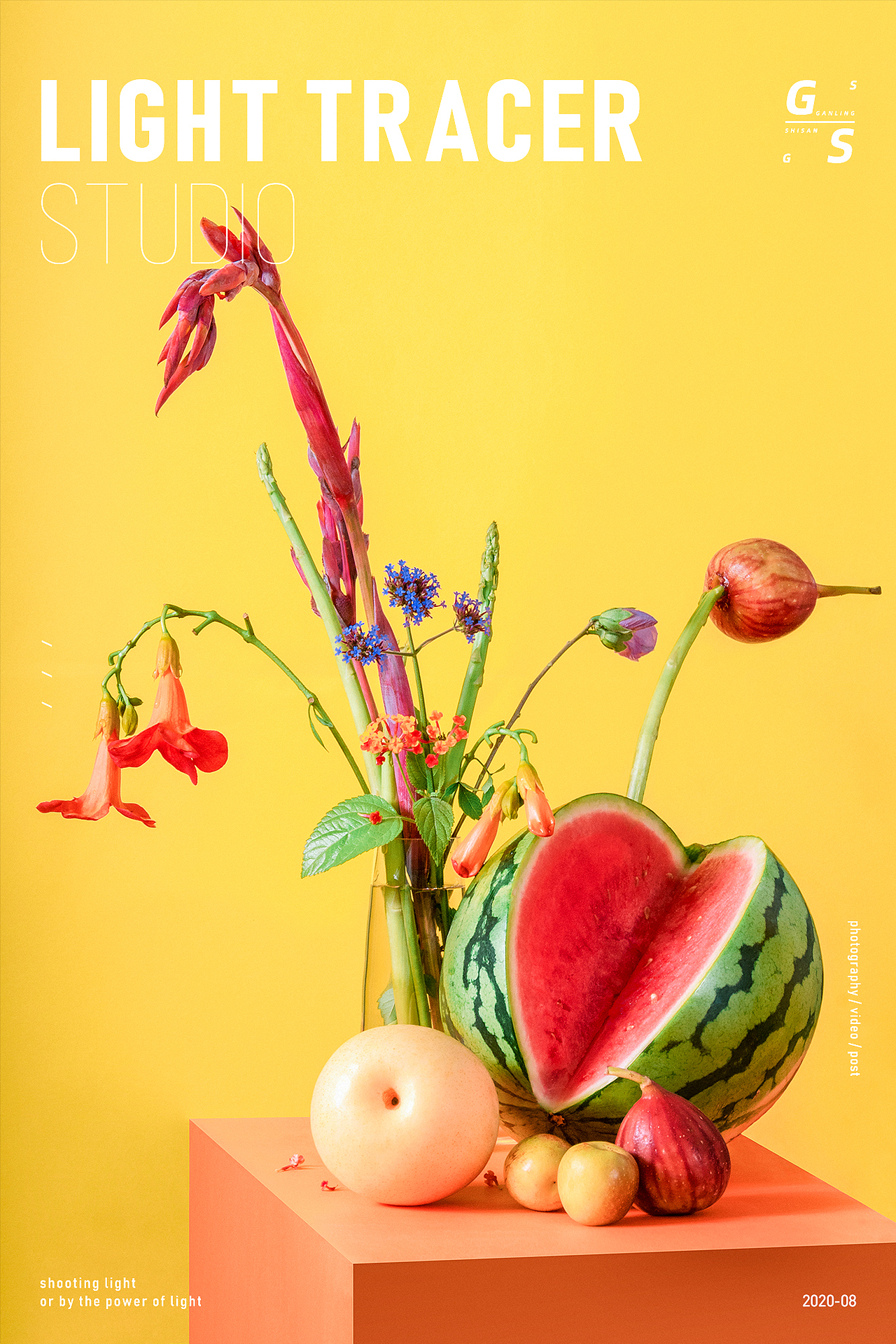 果蔬小品|食材的魅力