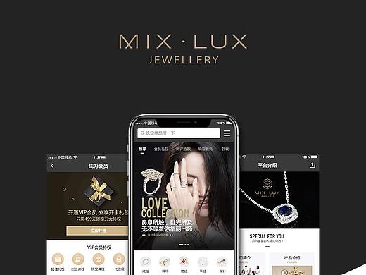 珠琰珠宝APP（个人主页-ZNDc1OTIwODg=） - APP界面 - 站酷设计师shelly2669原创素材 - 站酷ZCOOL