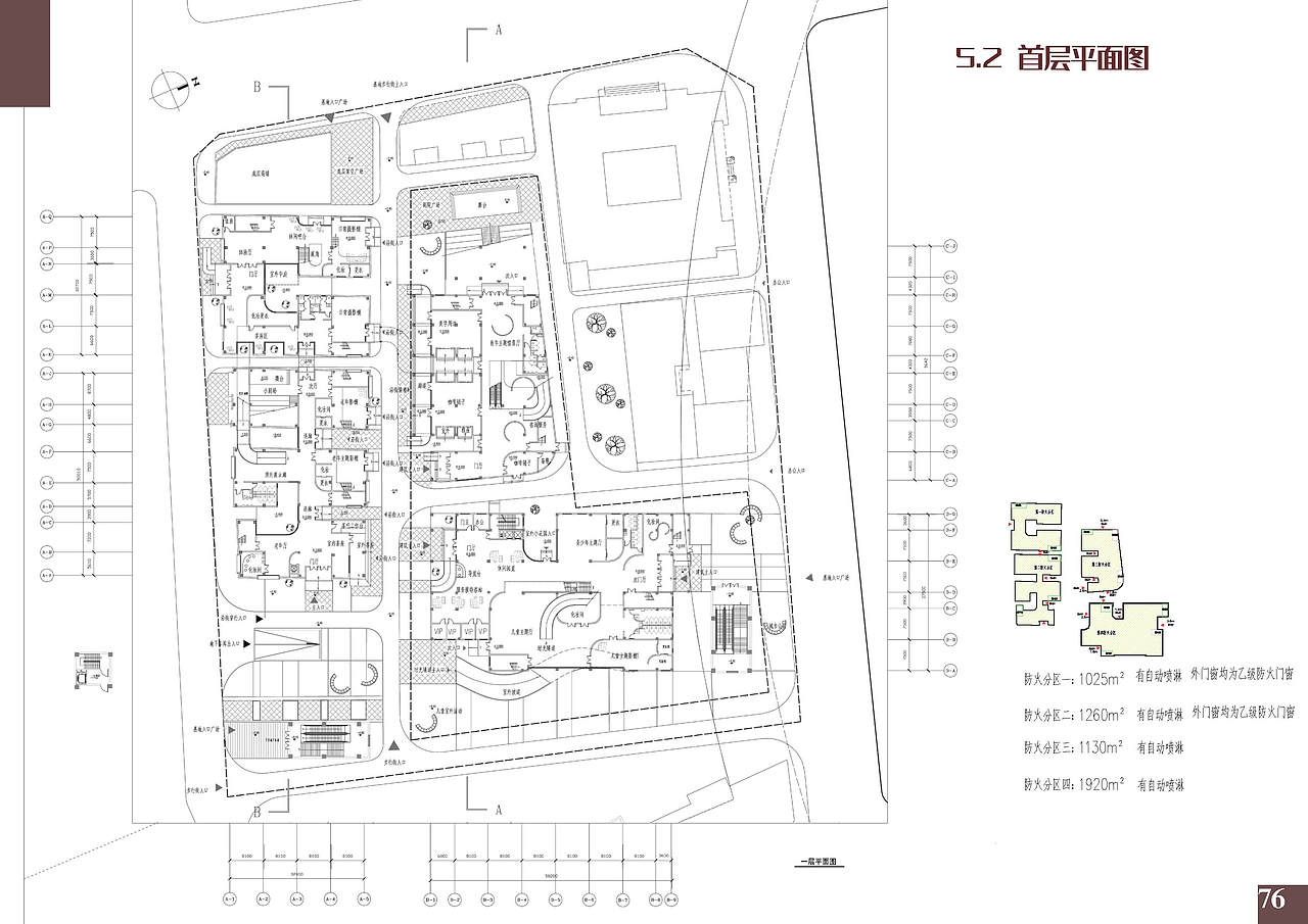 建筑毕设-青岛路历史街区改造-生命回环（图ZMjM0ODg4MzI0） - 建筑设计 - 站酷设计师蕙鹅原创素材 - 站酷ZCOOL