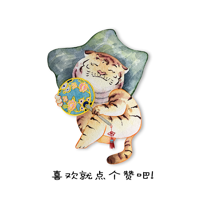 下午茶（图ZMjY2NTc0MjUy） - 儿童插画 - 站酷设计师宅塘原创素材 - 站酷ZCOOL