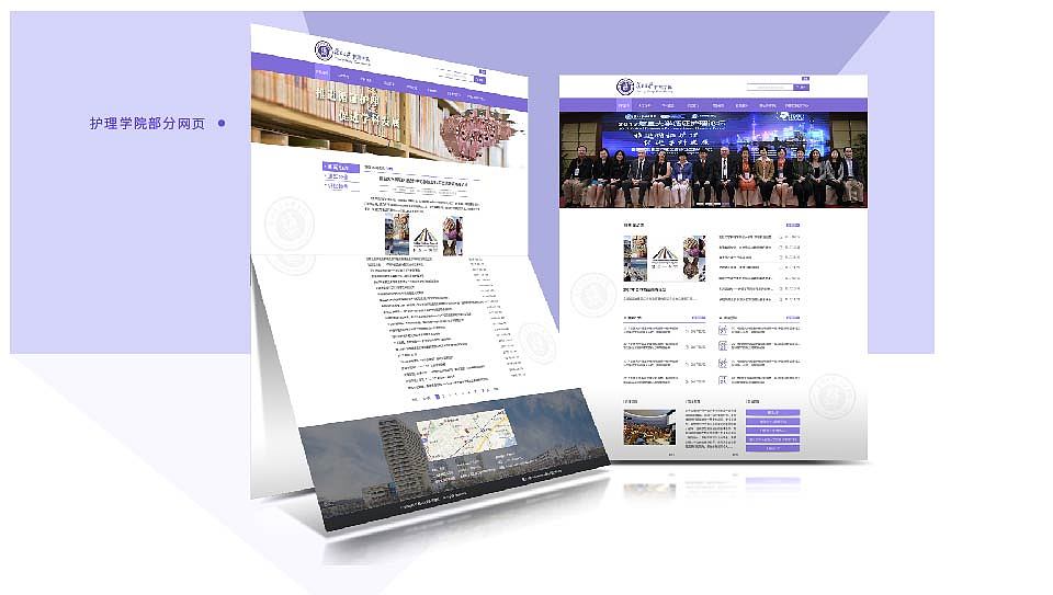 UI zuopinji（图ZMTAzNjAwMjY4） - APP界面 - 站酷设计师lg雅婷原创素材 - 站酷ZCOOL