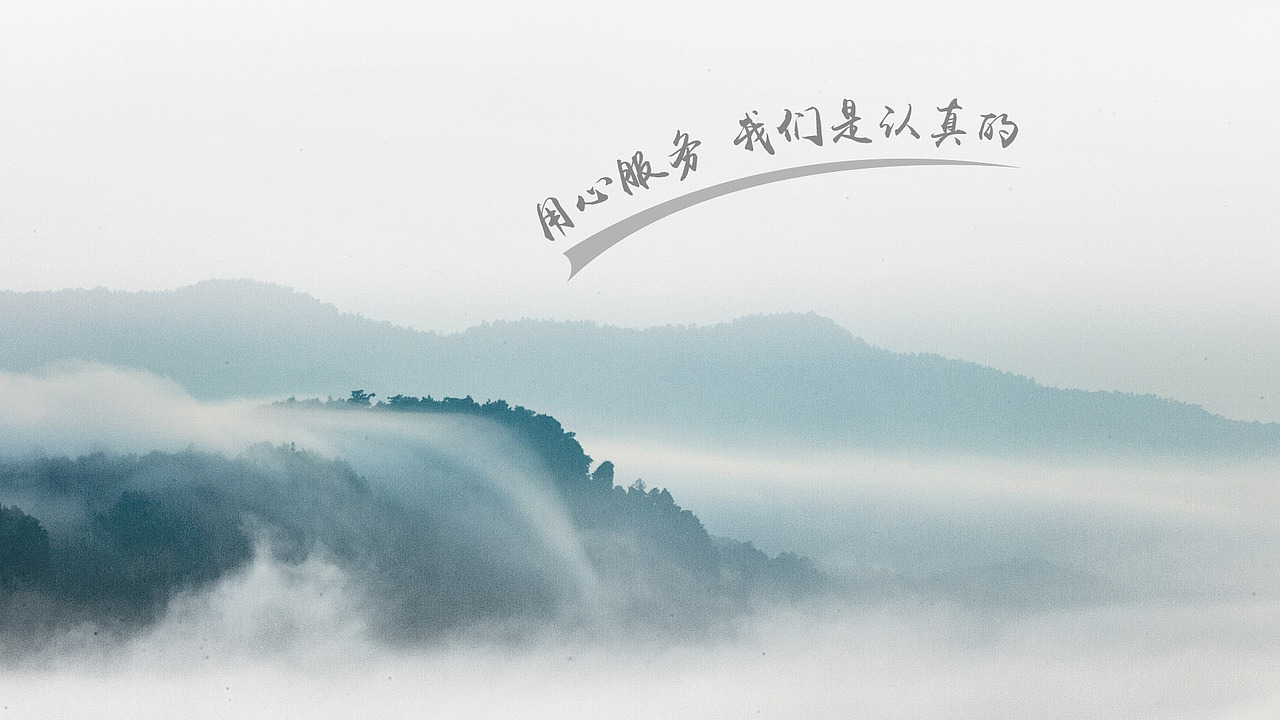 用友ismcloud logo 和 网站登录界面