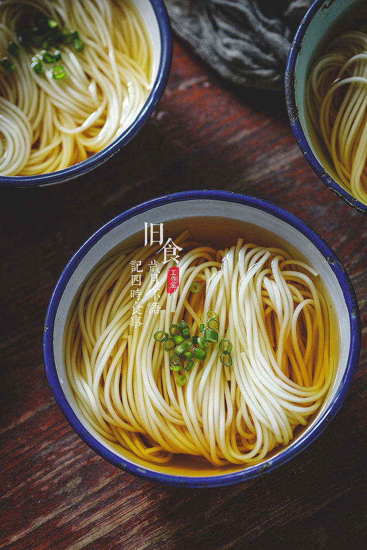 一组素汤面（图ZMjA4OTMyMTgw） - 产品摄影 - 站酷设计师旧食原创素材 - 站酷ZCOOL