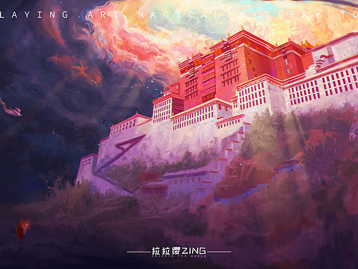 【奇幻之旅】--- 合集