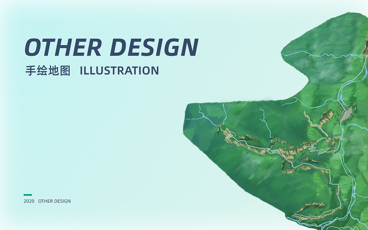 景区手绘地图（图ZMjU1NTMwODM2） - 商业插画 - 站酷设计师豆沙包99原创素材 - 站酷ZCOOL