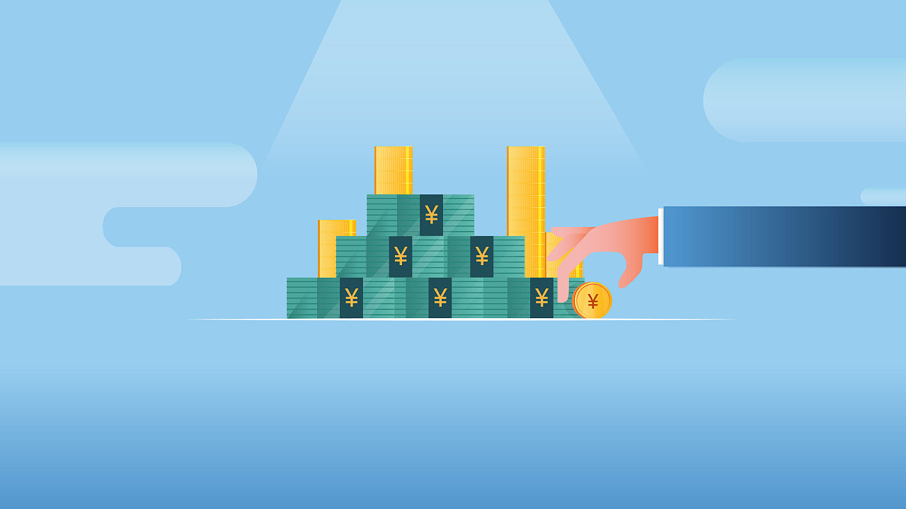 【mg动画】安泊宝金融产品宣传片②投资片 by壹元文化