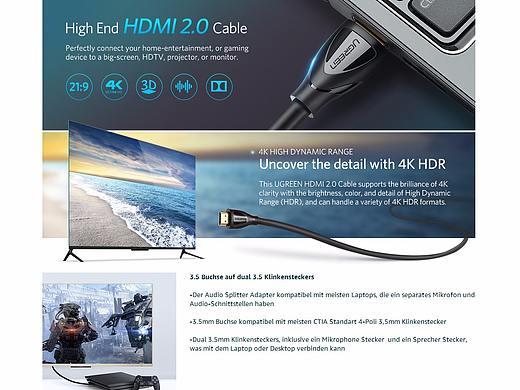 HDMI公对公线A+