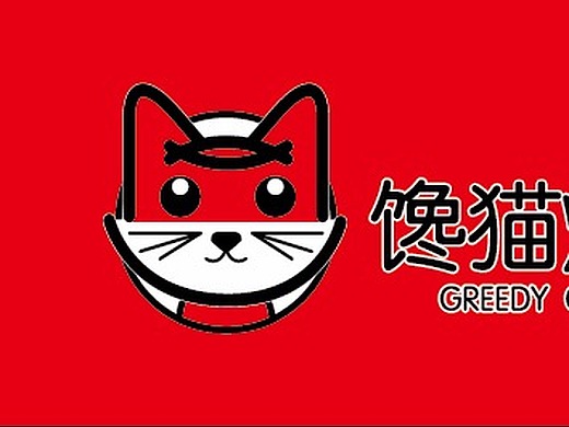 馋猫烧烤-logo