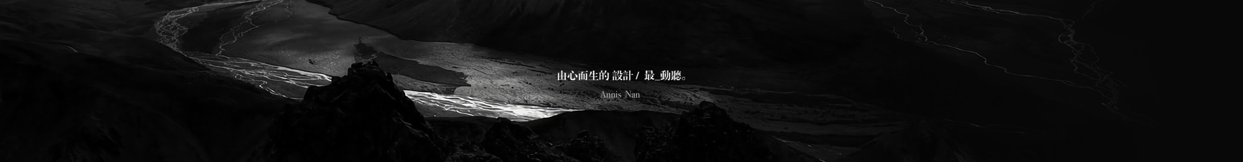 Annis南宋的个人主页（封面预览） - 主页封面设置 - 站酷设计师Annis南宋原创素材 - 站酷ZCOOL