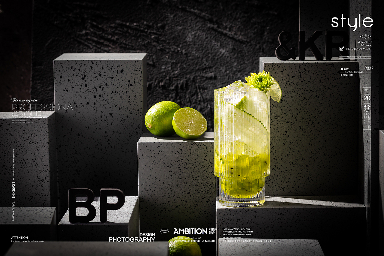 美食摄影|厦门北派烤肉