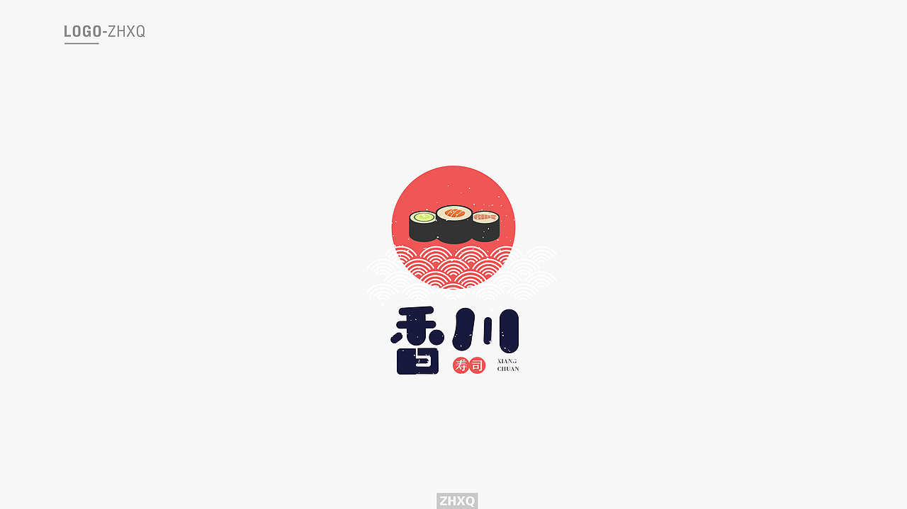logo设计篇章x5