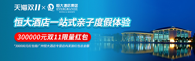 banner（图ZMTk3Mjc5MTgw） - 品牌 - 站酷设计师chacha_Cindy原创素材 - 站酷ZCOOL