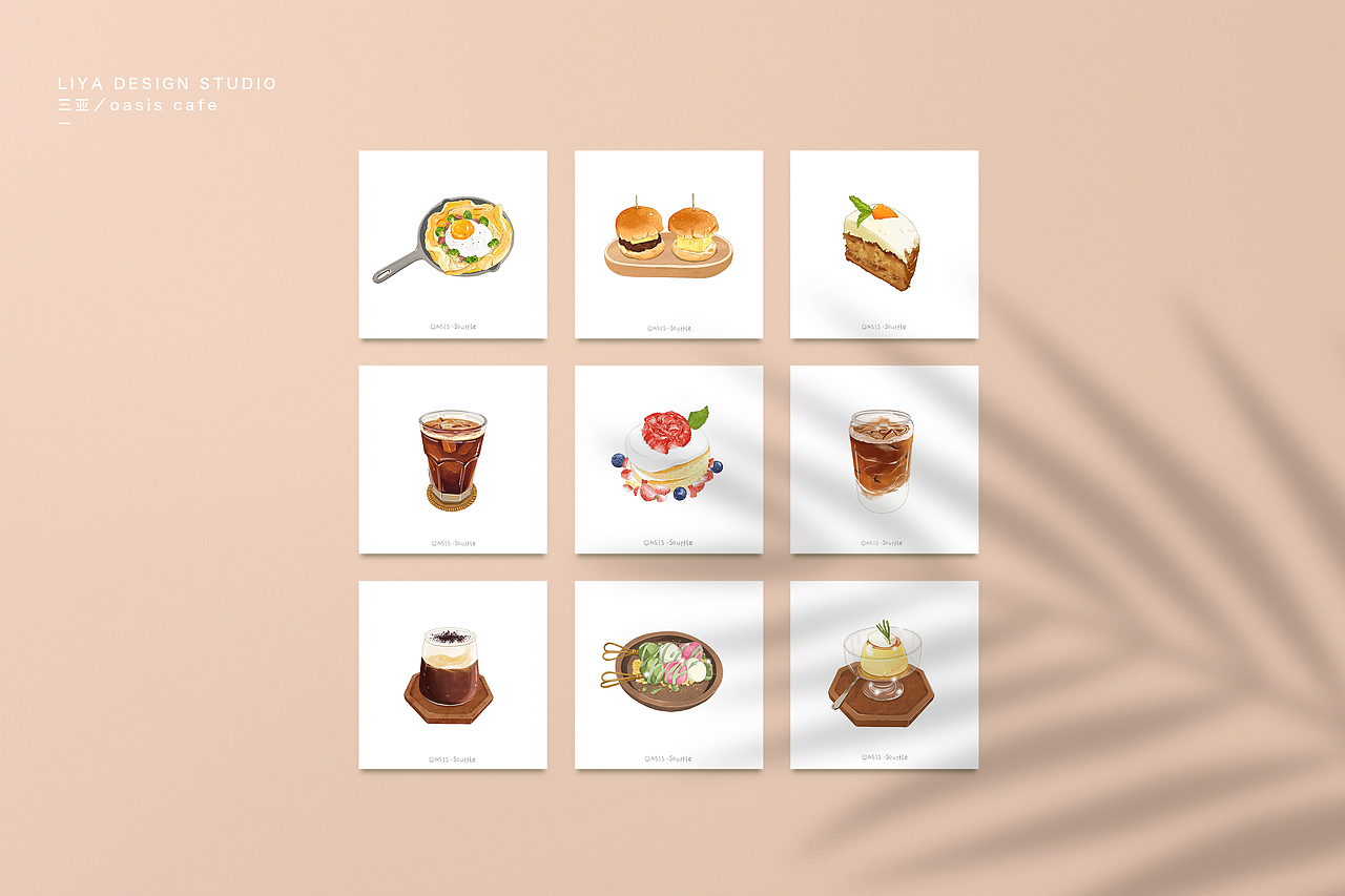 咖啡甜品手绘菜单设计-三亚oasis cafe