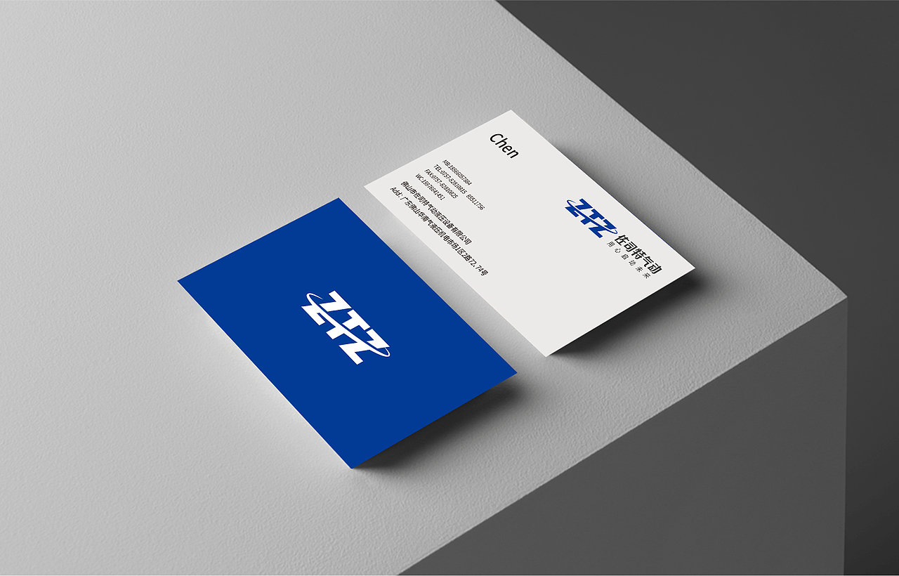 奥驰x佐司特气动｜用心启动未来（图ZMjM4MjUxNTY0） - 其他 - 站酷设计师奥驰品牌设计子菲原创素材 - 站酷ZCOOL