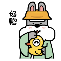 2020年插画总结（图ZMjQwNDQ2NTY0） - 艺术插画 - 站酷设计师鱼肉团团饭原创素材 - 站酷ZCOOL