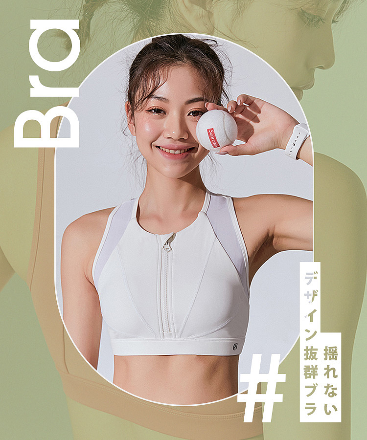 跨境电商-日系banner（第六弹）（图ZMjY5NDY3NzYw） - 其他平面 - 站酷设计师coovin原创素材 - 站酷ZCOOL