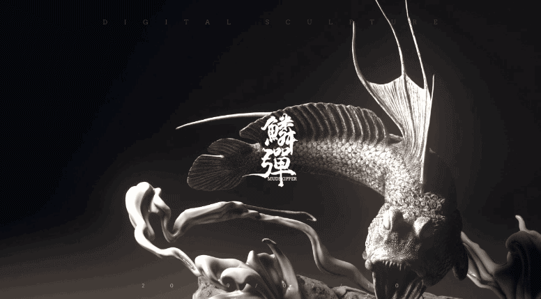 鳞弹丨原创模型雕刻（图ZMTY2NTczMjA4） - 人物/生物 - 站酷设计师zeyi泽亿原创素材 - 站酷ZCOOL
