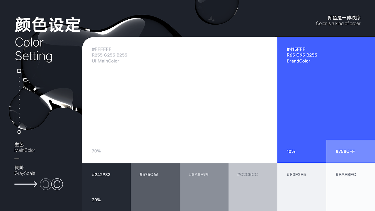 凝 | 2019-2020精选集（图ZMjQxNTY0Mzky） - 其他UI - 站酷设计师TinyP原创素材 - 站酷ZCOOL