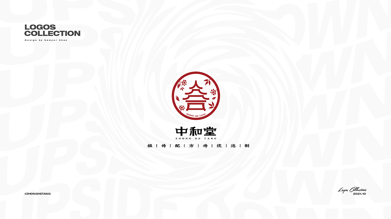 Logo合集#（图ZMjczNzQ5NzQ4） - Logo - 站酷设计师Sawyerchan原创素材 - 站酷ZCOOL