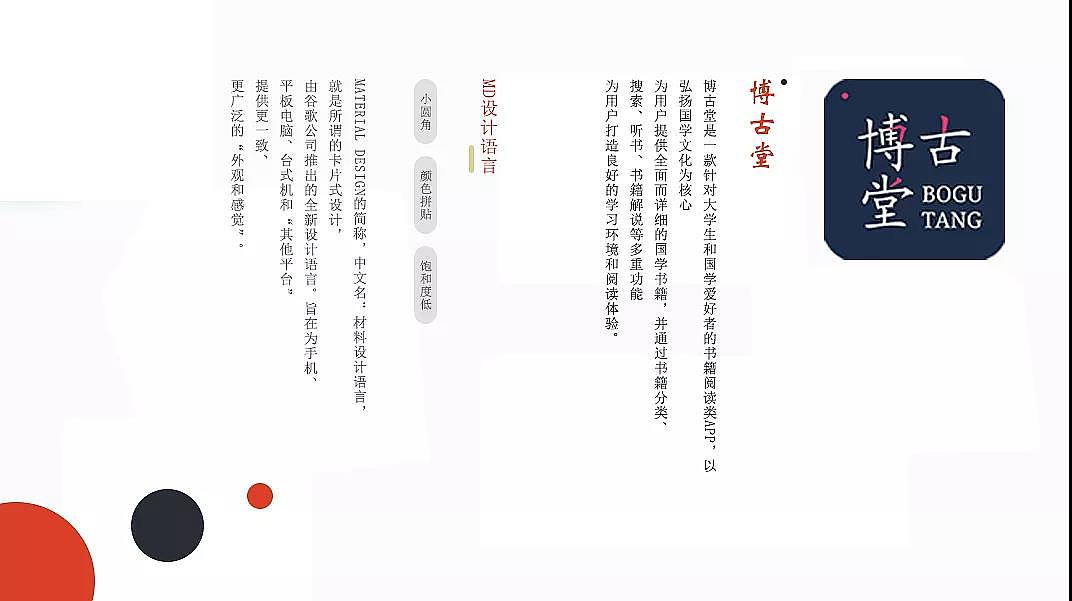 作品集（图ZMTI4Mjk1MzM2） - APP界面 - 站酷设计师你瑜小姐姐原创素材 - 站酷ZCOOL