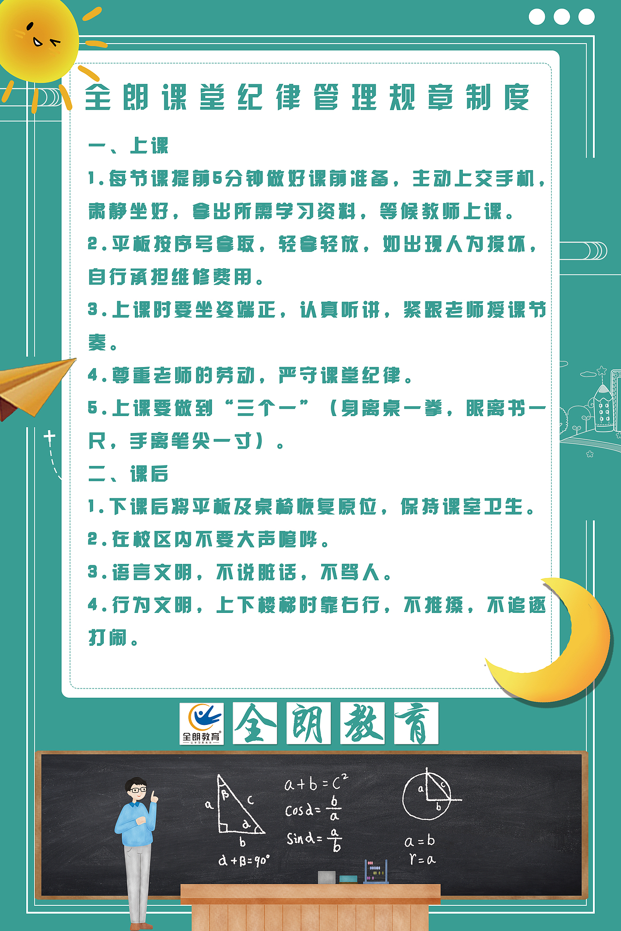 最近制作的海报（图ZMTYxMjUwNjEy） - 海报 - 站酷设计师TAELLY糖豆炒栗子原创素材 - 站酷ZCOOL