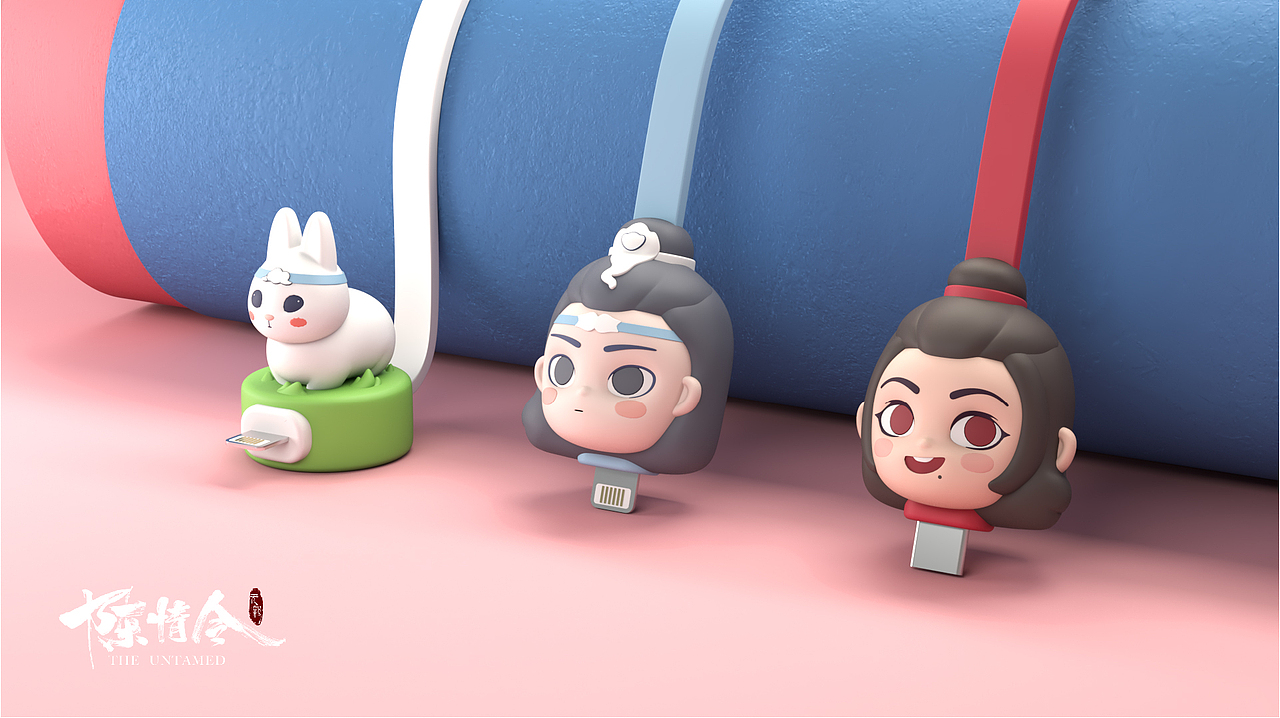 陈情令周边产品（图ZMTgzNzM4NDc2） - 生活用品 - 站酷设计师三寻文化原创素材 - 站酷ZCOOL
