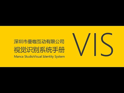 VI