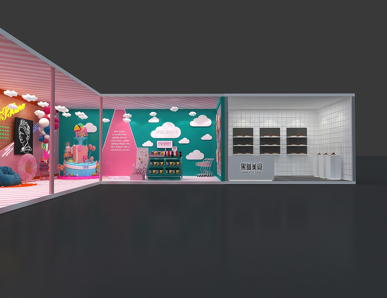 网红零食美食区&料理区设计3D效果图