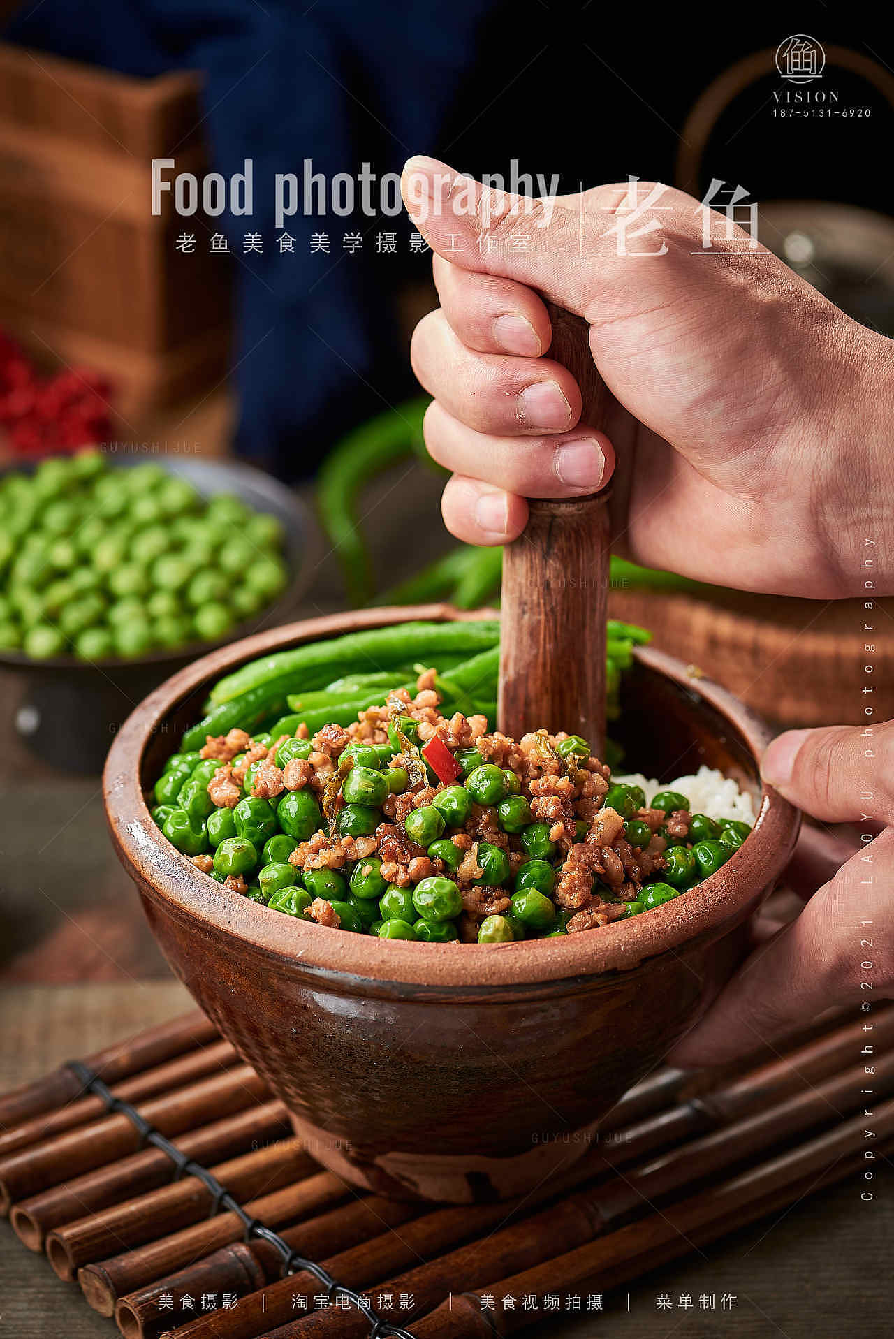 一碗吃不下|瓦罐饭|上海美食拍摄（图ZMjkzNDk4ODUy） - 美食摄影 - 站酷设计师上海美食摄影原创素材 - 站酷ZCOOL