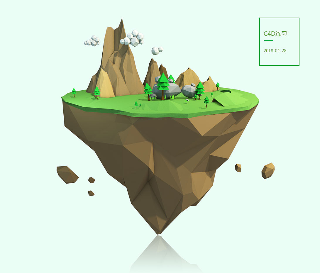 2018_C4D low poly风格（图ZMTEzMzEyNzcy） - 艺术插画 - 站酷设计师Yejingwen原创素材 - 站酷ZCOOL