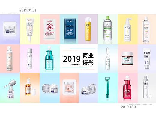 2019美妆摄影合集