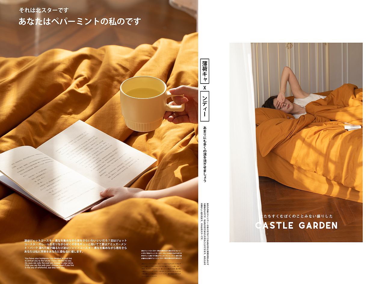 [CASTLE GARDEN古堡花园] 锡耶纳的黄昏（图ZMjU4MTczNjEy） - 产品摄影 - 站酷设计师瞌睡蜜蜂原创素材 - 站酷ZCOOL