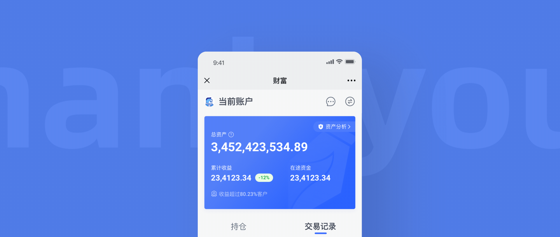 SignEase（图ZMjYxNjUzOTg0） - 其他UI - 站酷设计师ZOSEVEN原创素材 - 站酷ZCOOL