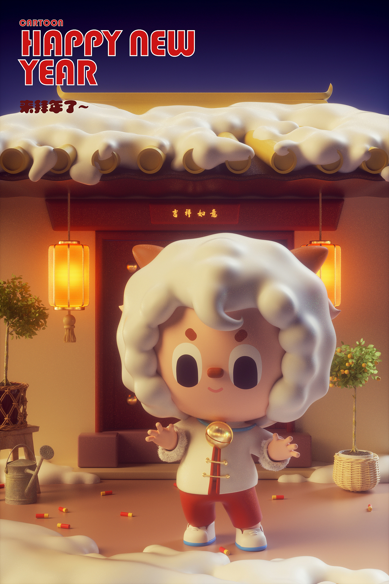 2021年度作品总结