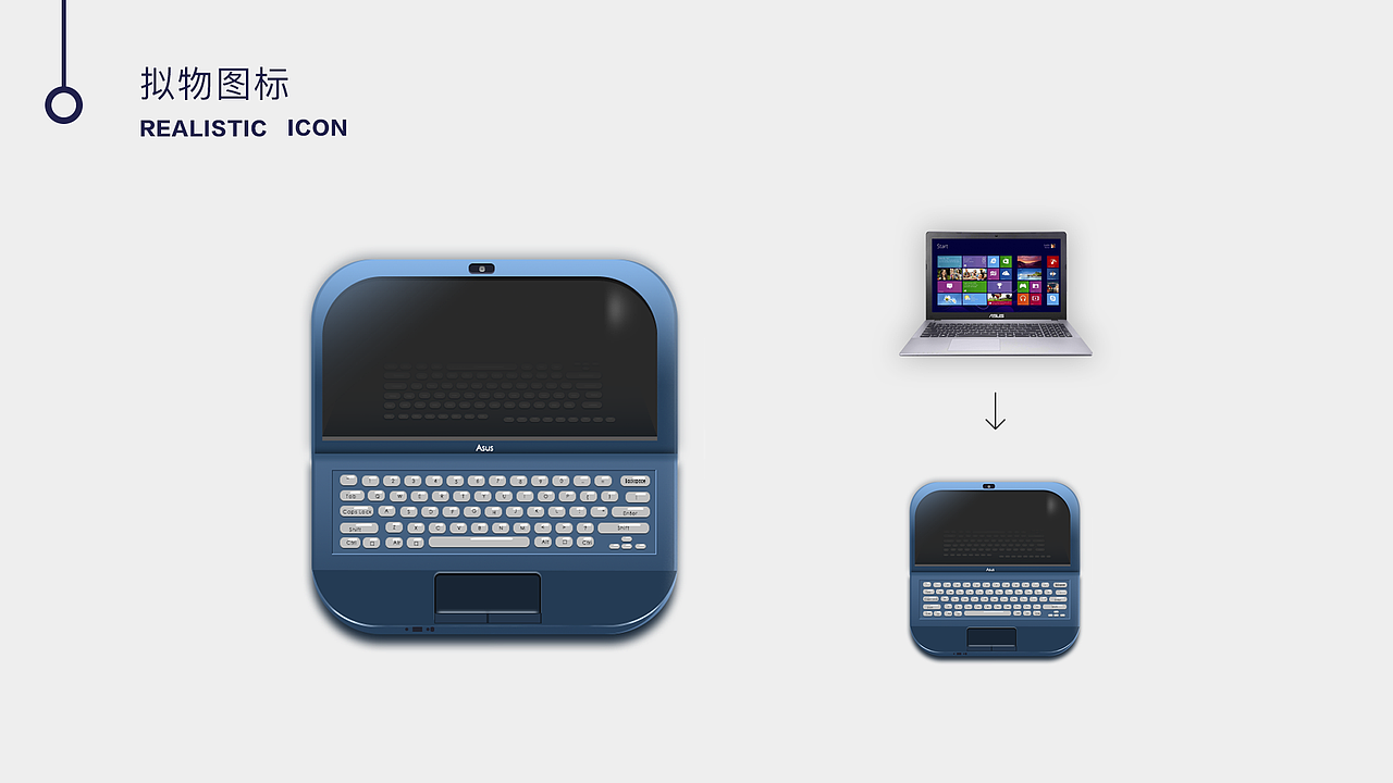 2020作品集（图ZMTk0OTI4NjQ4） - 其他UI - 站酷设计师WellMr原创素材 - 站酷ZCOOL