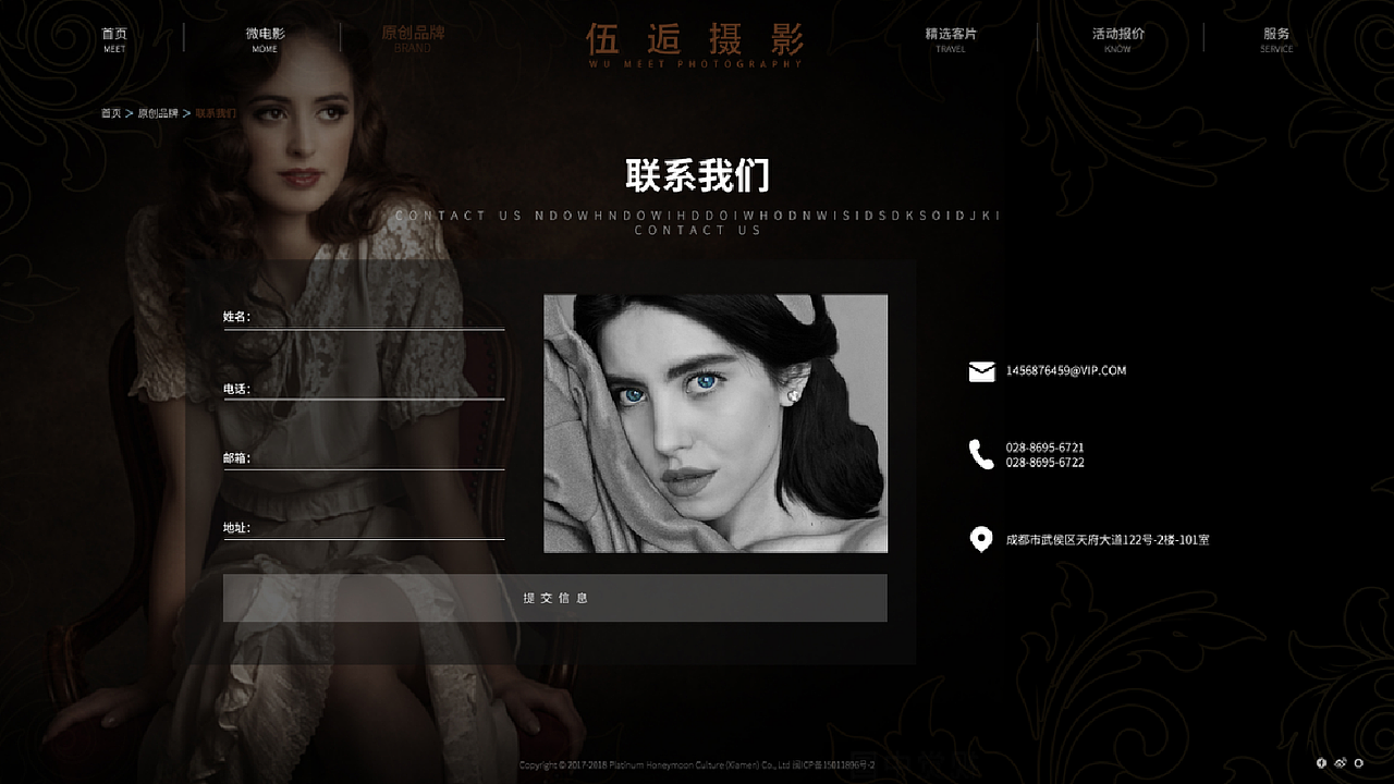 作品集（图ZMjc1MTM0MTA4） - APP界面 - 站酷设计师韩丶笑半步颠原创素材 - 站酷ZCOOL