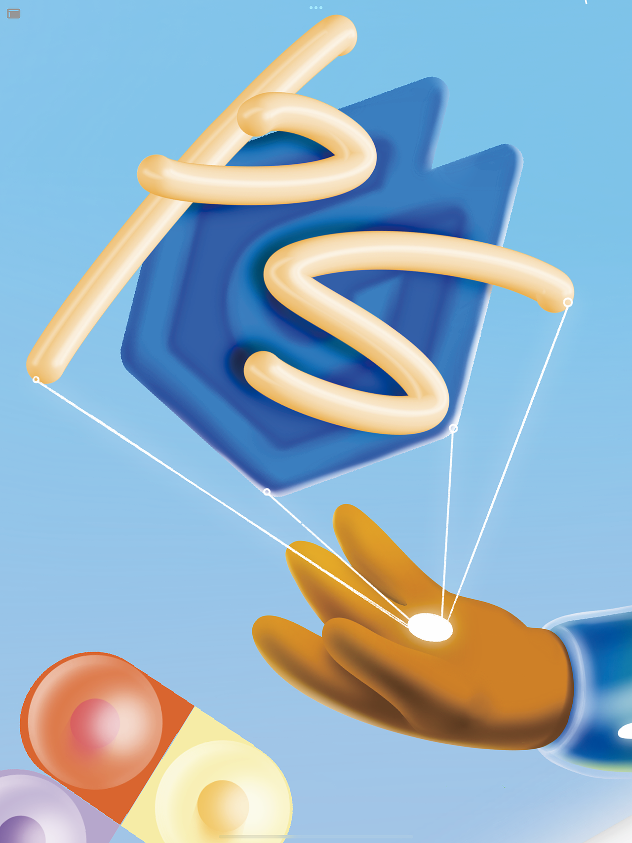 #即时,由你定义#突破次元·打破界限