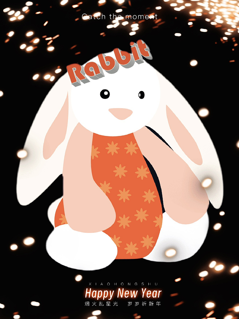 小兔子过新年穿新衣服🐰