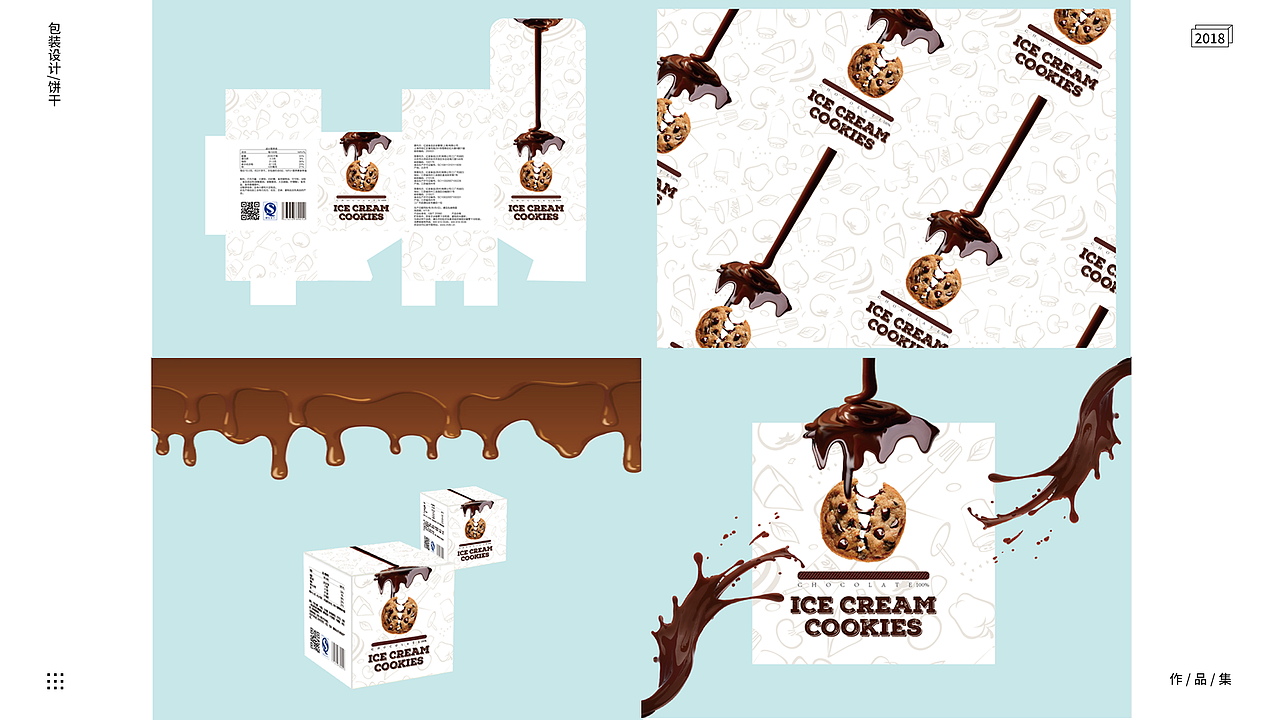 作品集（图ZMTE1NDUzMzYw） - 海报 - 站酷设计师zbq1991原创素材 - 站酷ZCOOL