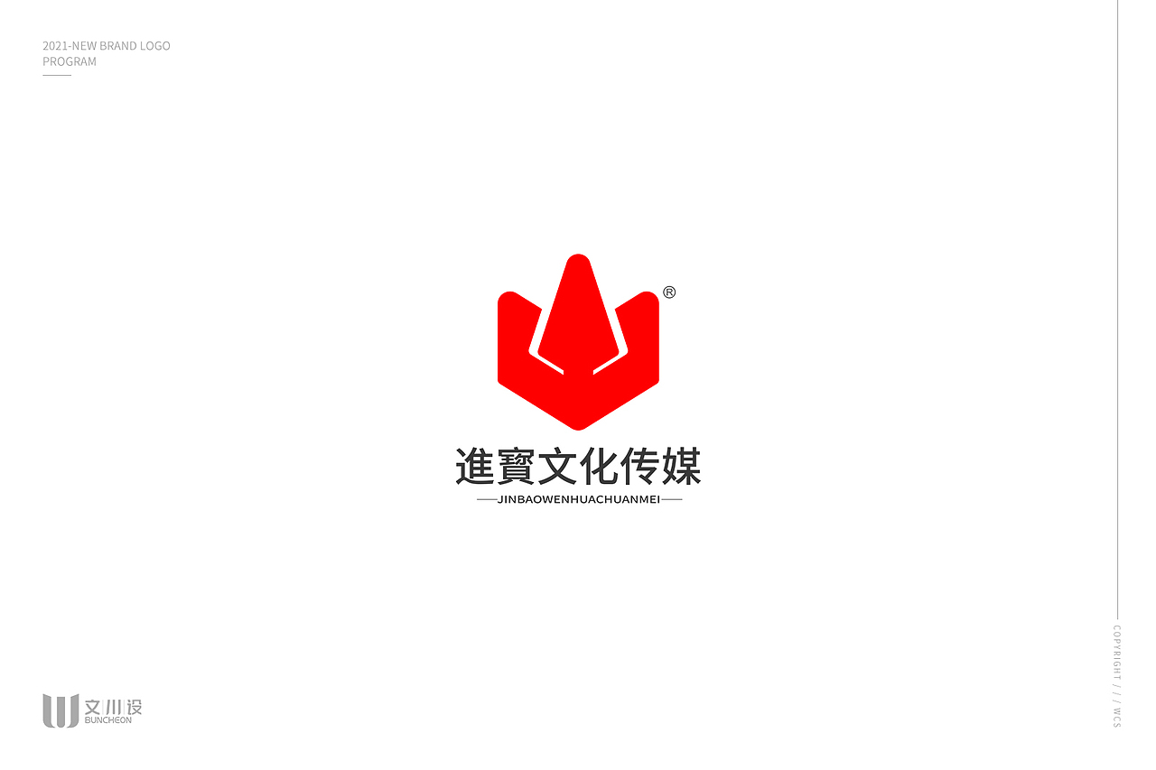 vi品牌LOGO（图ZMjQ4NTc3Mzcy） - Logo - 站酷设计师文川设原创素材 - 站酷ZCOOL