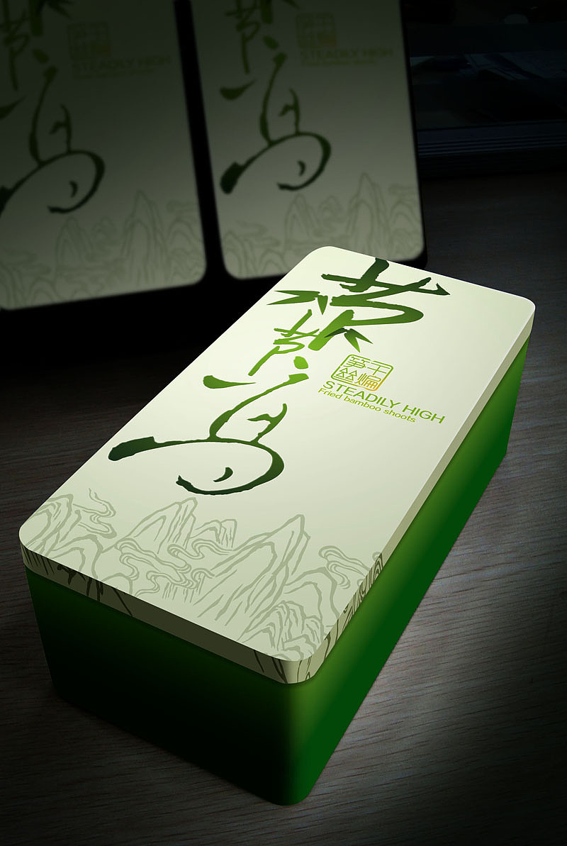 特特产包装 笋产品礼盒设计