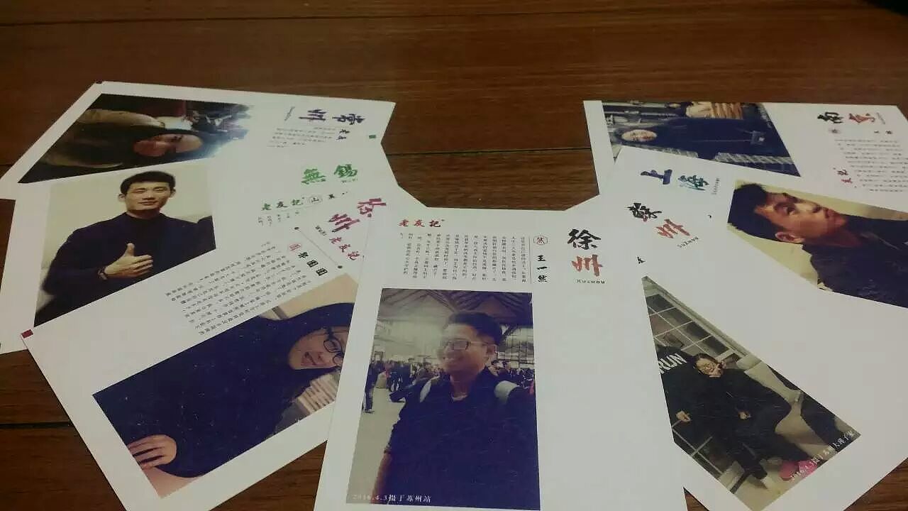 老友记——同学会留念明信片（图ZNDYzNzQwNDg=） - 书籍/画册 - 站酷设计师HAOHAO设计原创素材 - 站酷ZCOOL