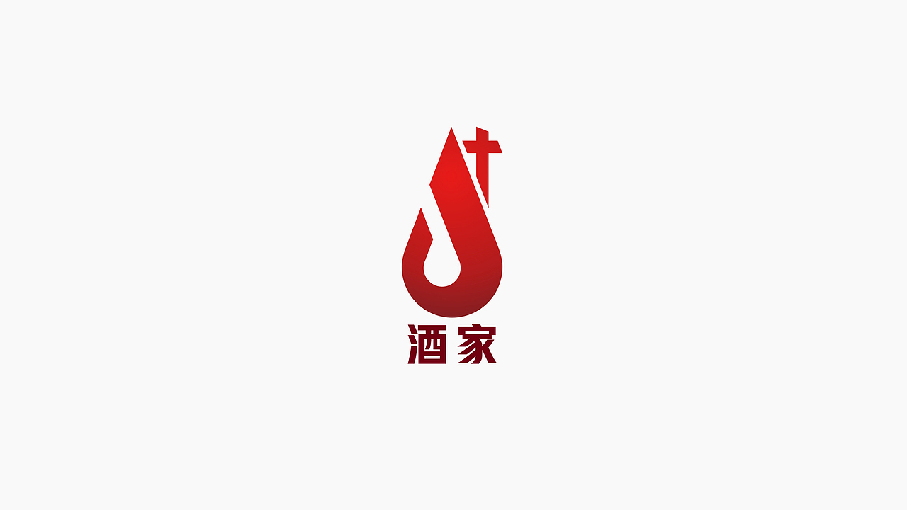 2019下半年LOGO设计年终汇总（图ZMTkwMzQwNTEy） - Logo - 站酷设计师胡子先森MrHoo原创素材 - 站酷ZCOOL
