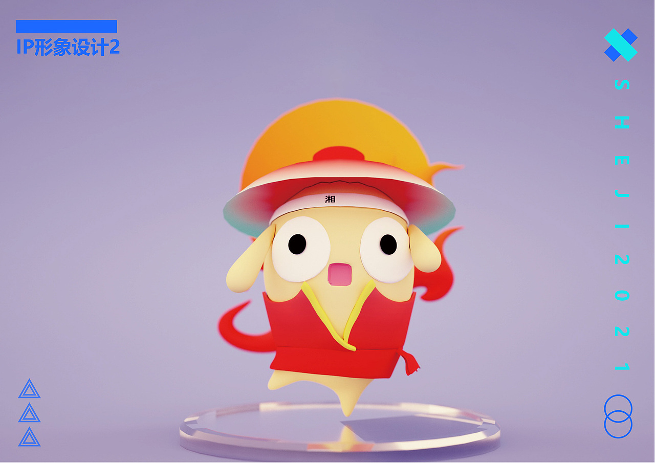 毕业设计（图ZMjQzOTM1NDI4） - 品牌 - 站酷设计师狗焕原创素材 - 站酷ZCOOL