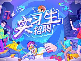 人物动作参考