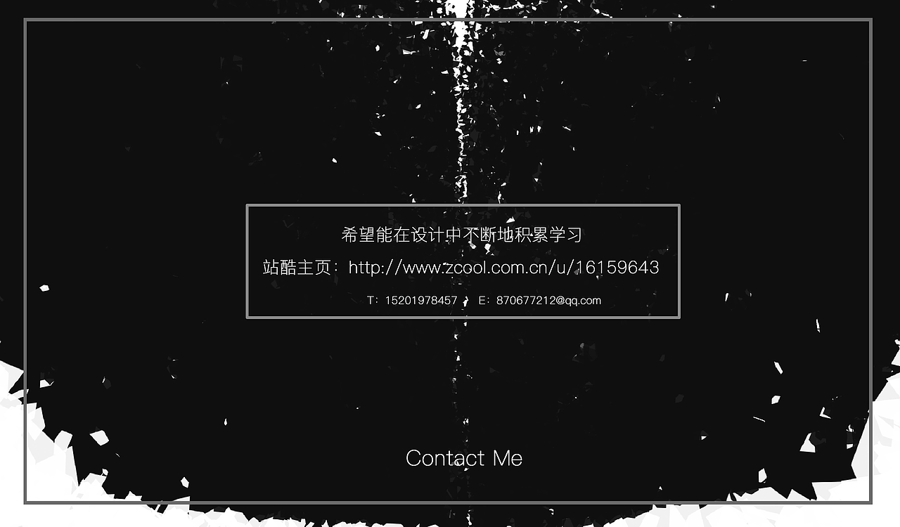 2017作品集（图ZMTA3MTE3NzA0） - 软件界面 - 站酷设计师奥罗金催化剂原创素材 - 站酷ZCOOL