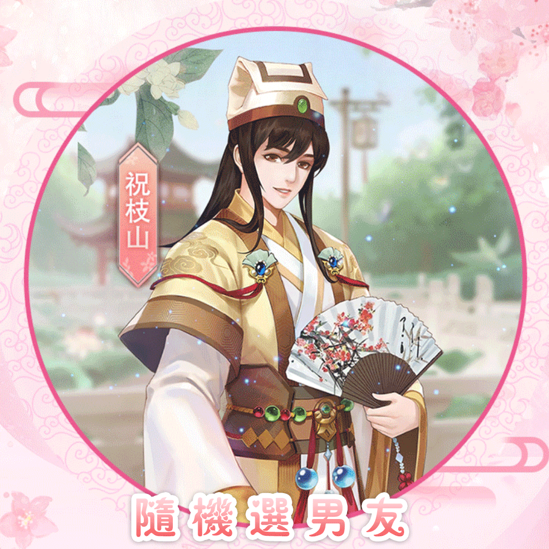 花舞宫廷产品包装（图ZMjMwMjcxMDY4） - 宣传物料 - 站酷设计师蒂德莉特原创素材 - 站酷ZCOOL