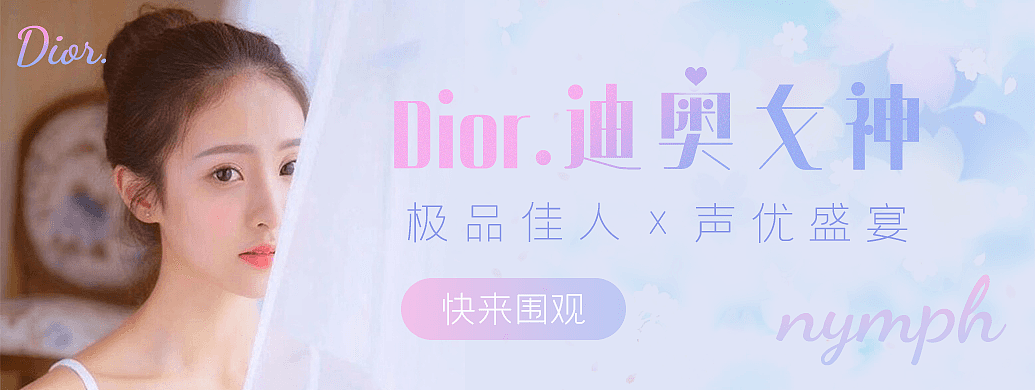 皮玩App之banner合集（图ZMTk0NzkzNDA0） - 其他UI - 站酷设计师喊我小颖子吧原创素材 - 站酷ZCOOL