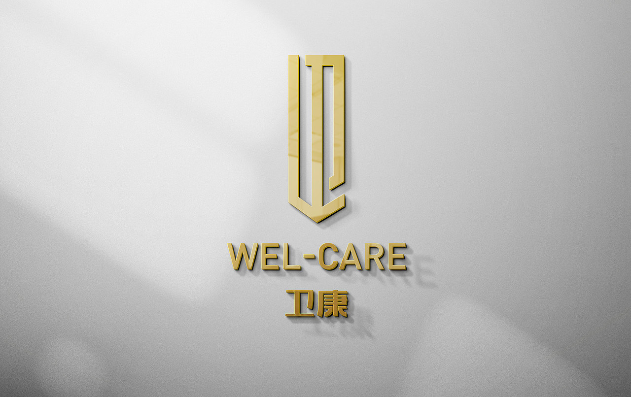 卫康 | LOGO（图ZMjM1OTA2MTgw） - Logo - 站酷设计师花一样的胖子原创素材 - 站酷ZCOOL