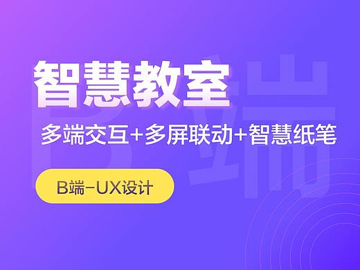 New Dimension Station